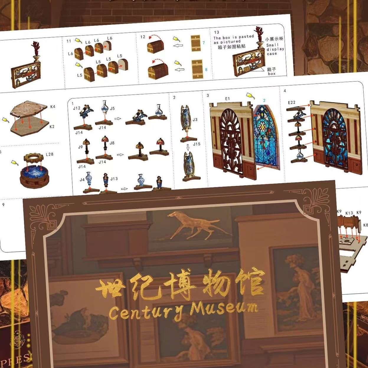 Century Museum DIY Book Nook Kit