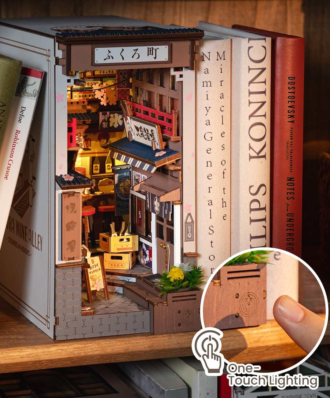 Sakura Wine Alley DIY Book Nook