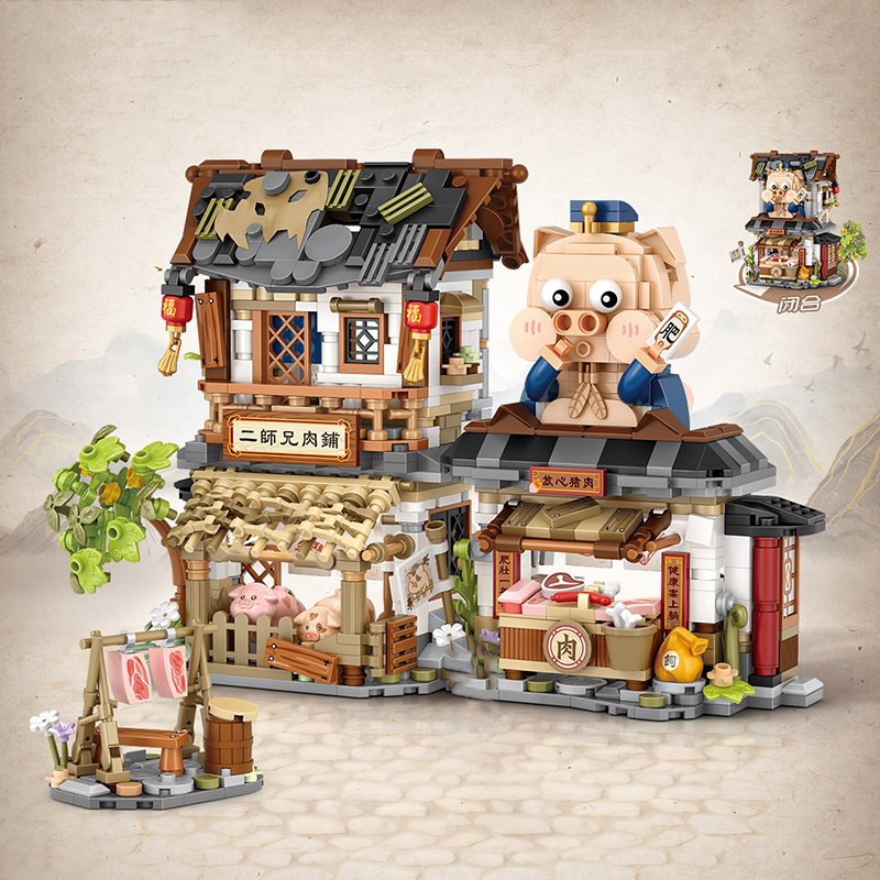 Ancient Honey Bee & Bacon Shops Micro Building Set Collection