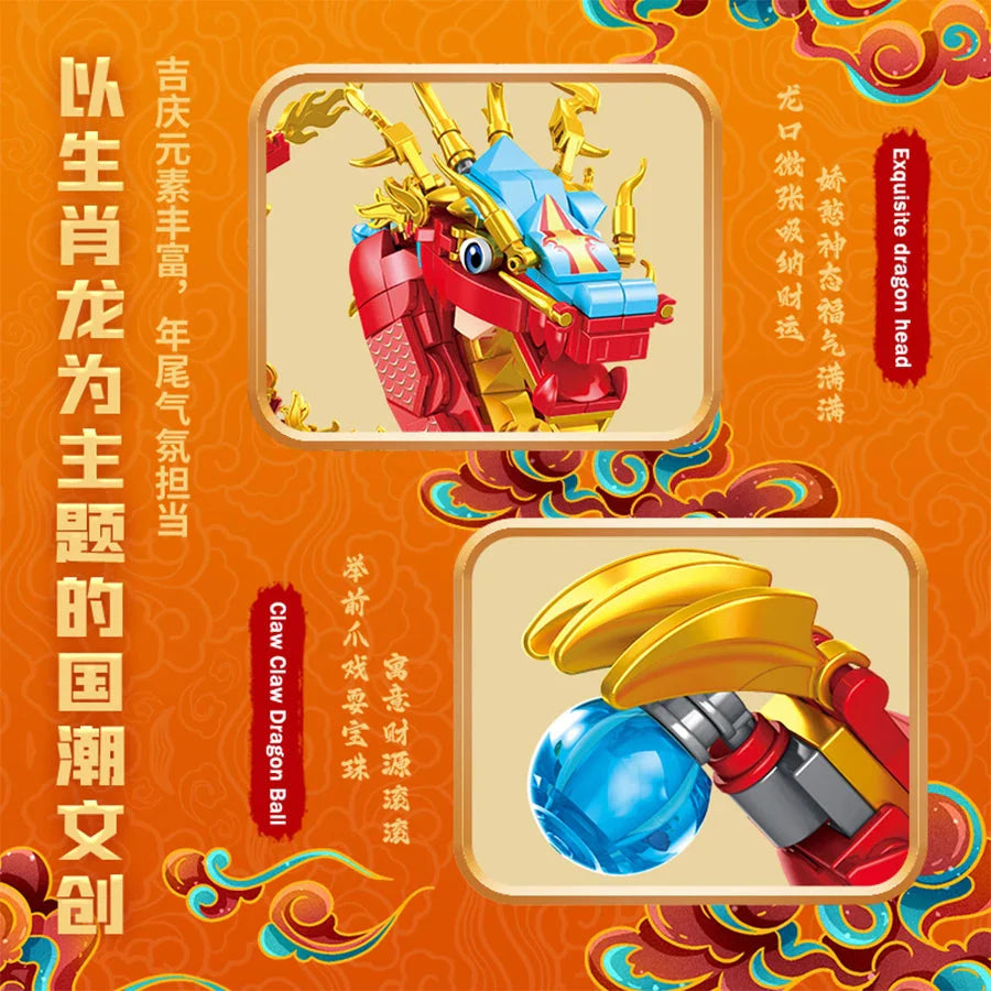 Chinese Lunar Red Blue-Tipped Dragon Building Blocks