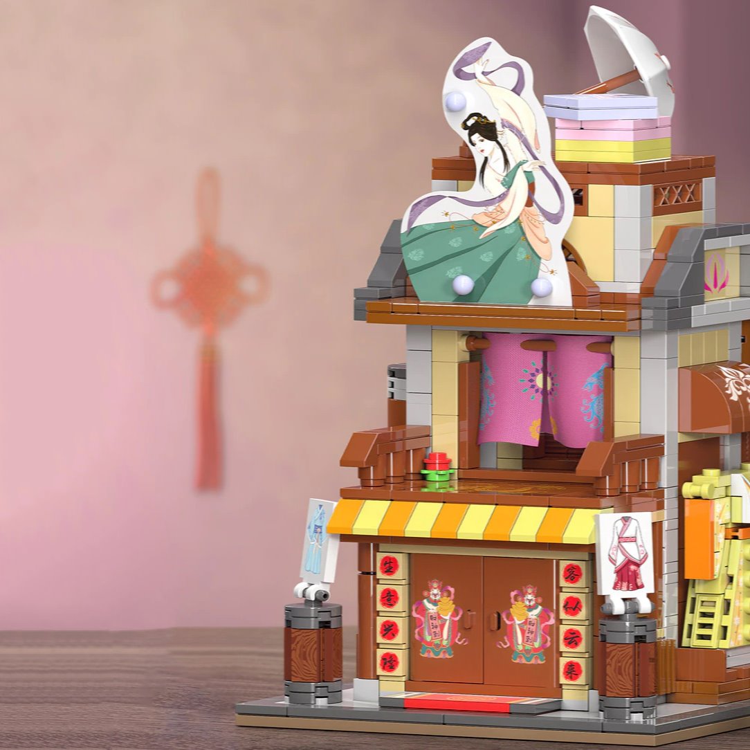 Cute Micro Jiguang Street | LIMITED STOCK