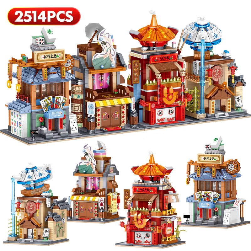 Cute Micro Jiguang Street | LIMITED STOCK