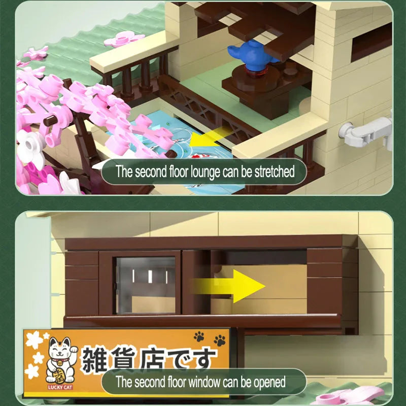 Japanese Grocery Sakura Tree Shop Building Set