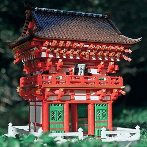 Kiyomizu-dera Niomon Gate Kyoto Japan Building Blocks