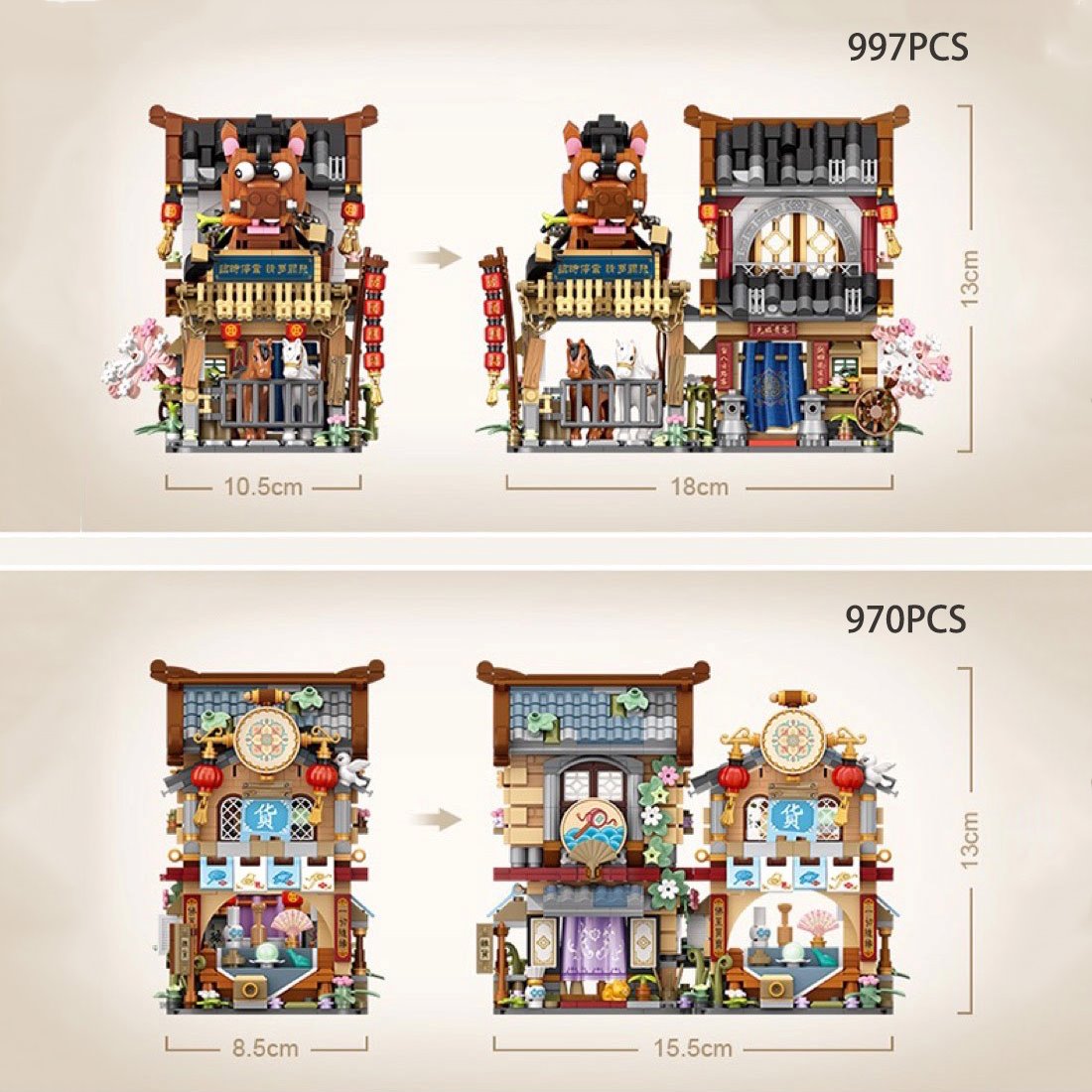Merchant Store & Horse Stable Micro Building Sets Collection