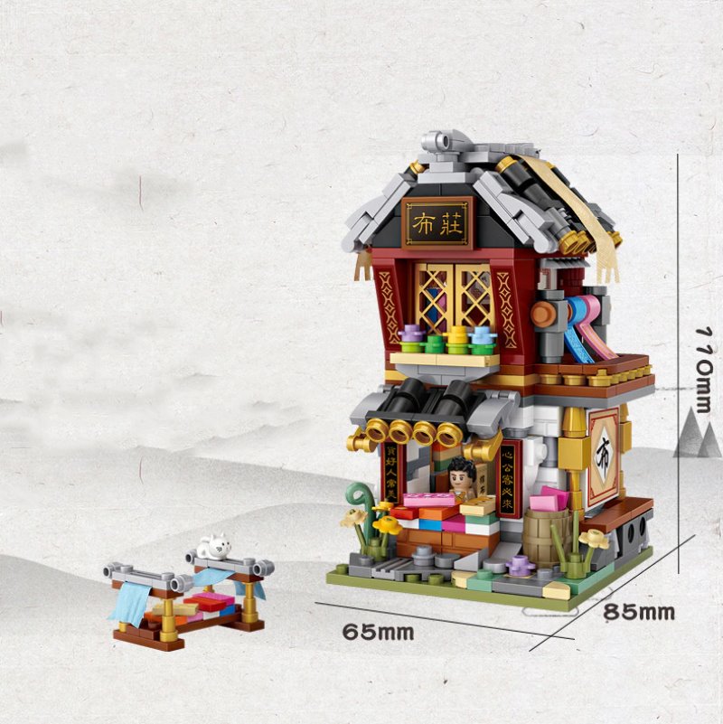 Micro Cute Little Nanzhuang Old Street Building Sets