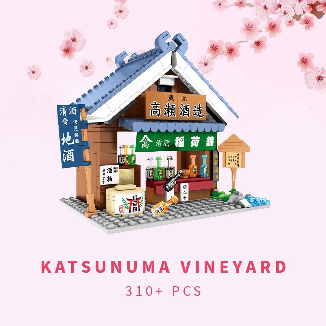 Nippombashi Dori Street Japanese Restaurants Building Sets