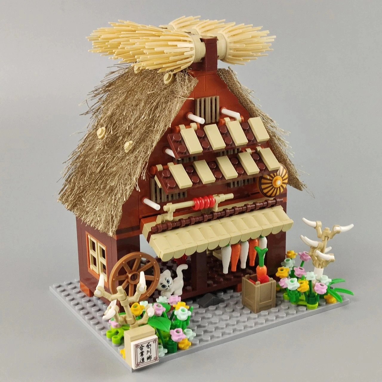 Shirakawa-go Dori Street Japanese Stores Building Sets - Limited Stock