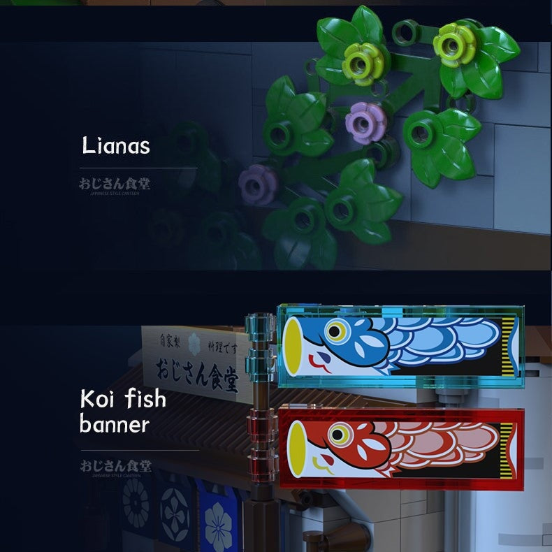 Traditional Local Japanese Restaurant LED Building Set