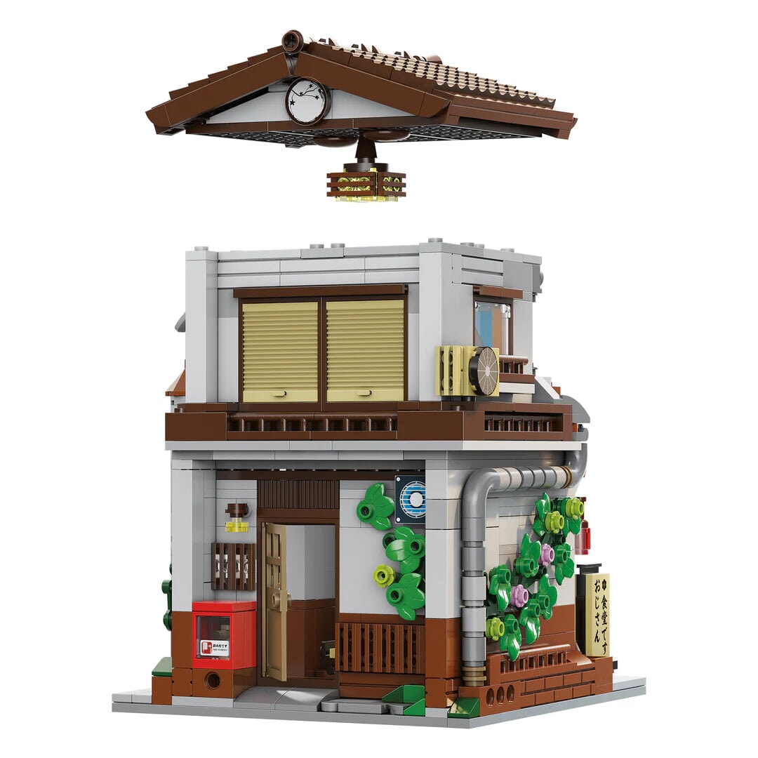 Traditional Local Japanese Restaurant LED Building Set