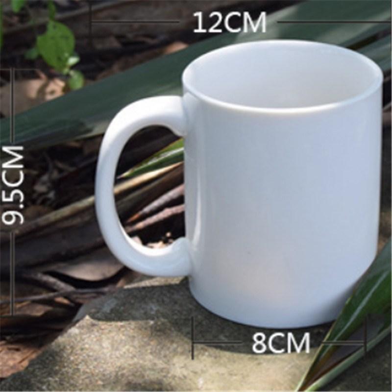 Middle Finger Prank Mug