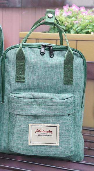 Trendy Canvas BackpackS