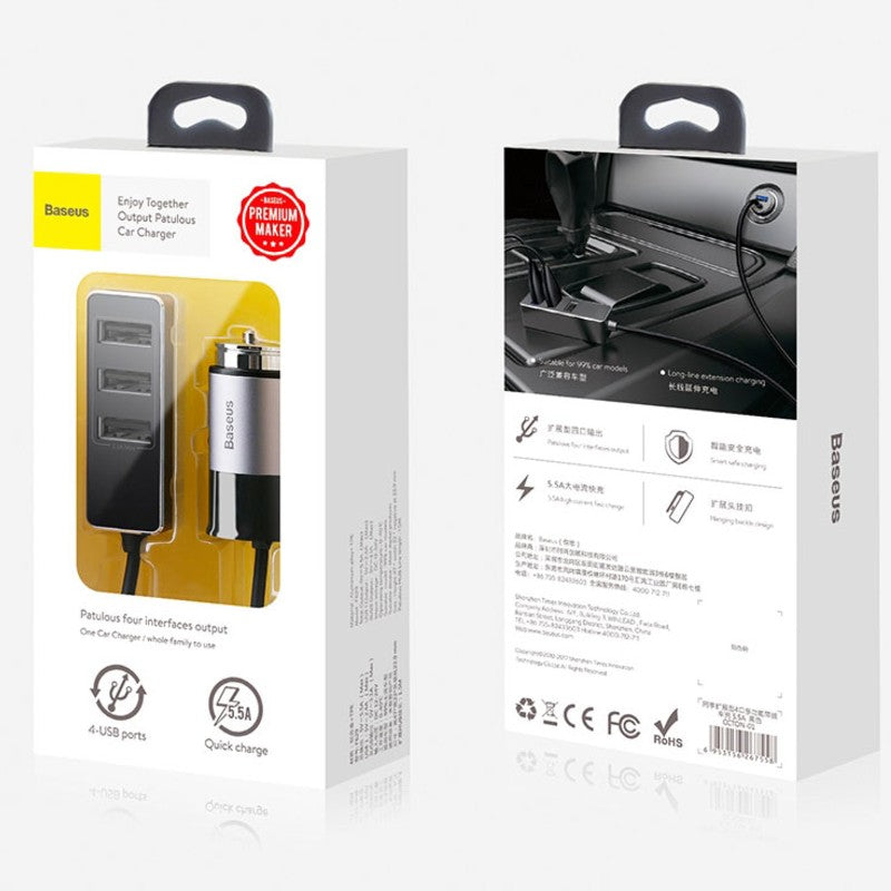 4-in-1 USB Car Phone Charger Splitter, with 4 USB Ports, 1.5m Cable, 5.5A Current & Charging Protection, for Phone, Tablet, Camera & More