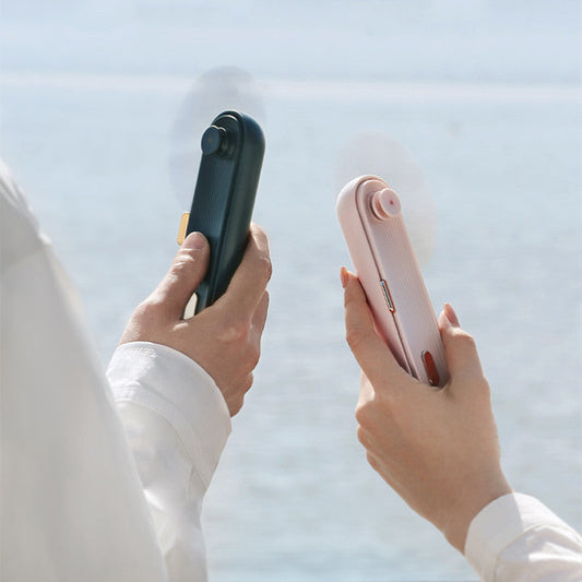 Portable Rechargeable Handheld Fan, with Two Wind Speeds & Power Bank