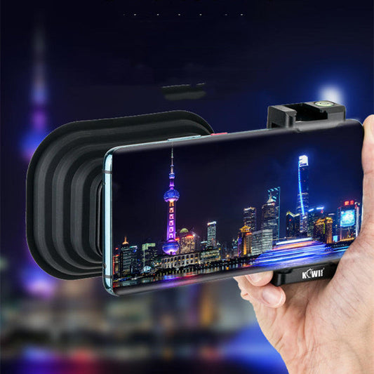 Mobile Phone Light-Blocking Hood, Silicon Lens Cap
