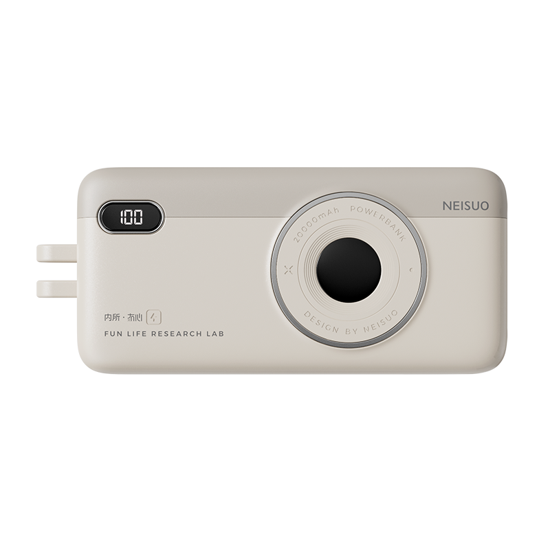 20000mAh Built-In Cable Fast Charging Power Bank