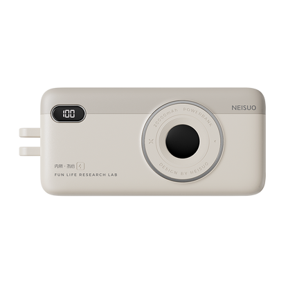 20000mAh Built-In Cable Fast Charging Power Bank