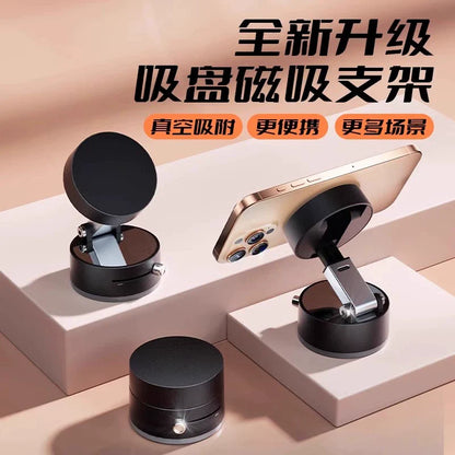 Magnetic Suction Phone Holder: 360¬∞ Rotating, Foldable, Selfie-Ready, Desk-to-Car Mount