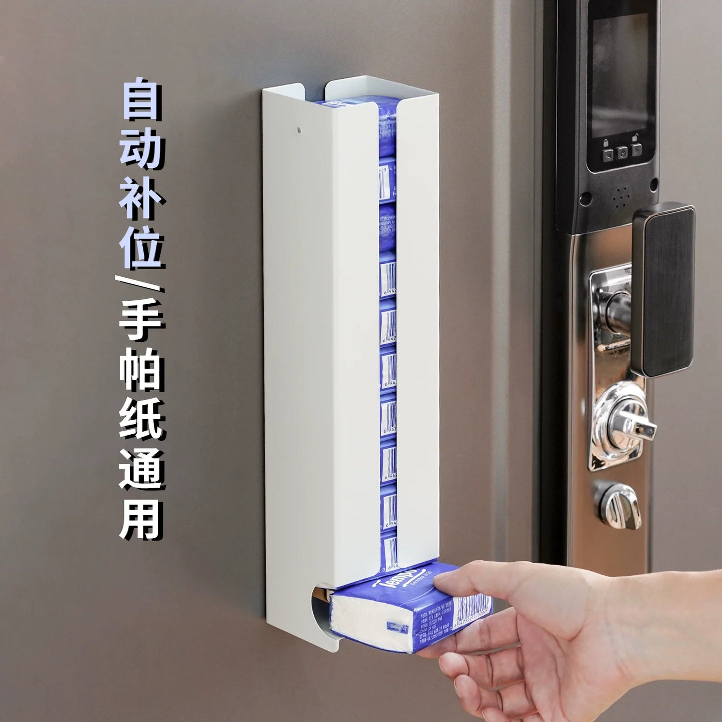 Magnetic Wall-Mount Tissue Box - Auto-Refill Napkin Holder