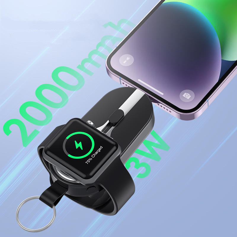 2000mAh Compact Mini Portable Capsule Keychain Power Bank