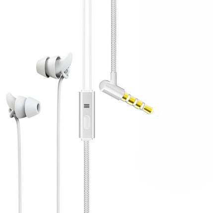 In-Ear Hi-Fi Noise Cancelling Sleep Headphones with High Quality Sound & Sleep Aid Soft Earphones, For Work, Study & Sleep