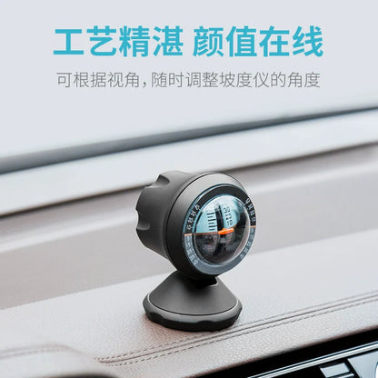 Off-Road Car Inclinometer - Adjustable Angle Balance Tool