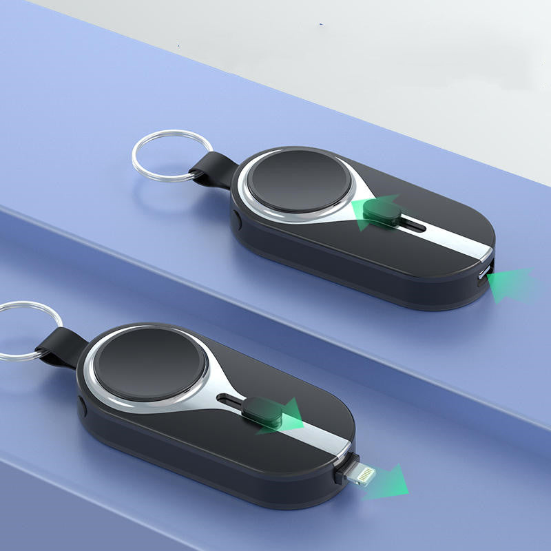 2000mAh Compact Mini Portable Capsule Keychain Power Bank