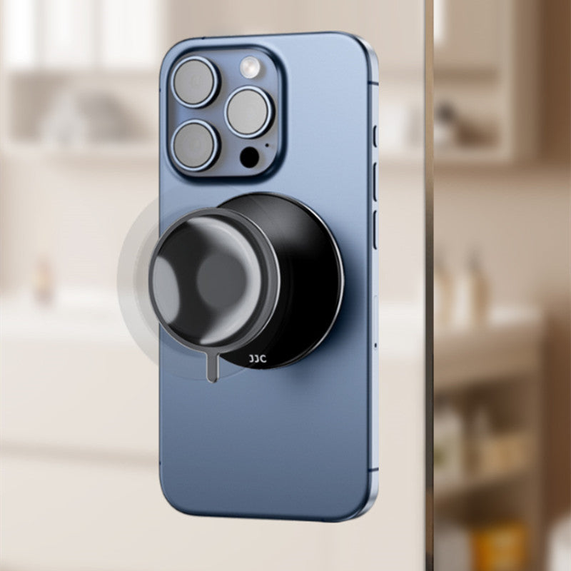 Lazy Suction Cup Magnetic Phone Holder