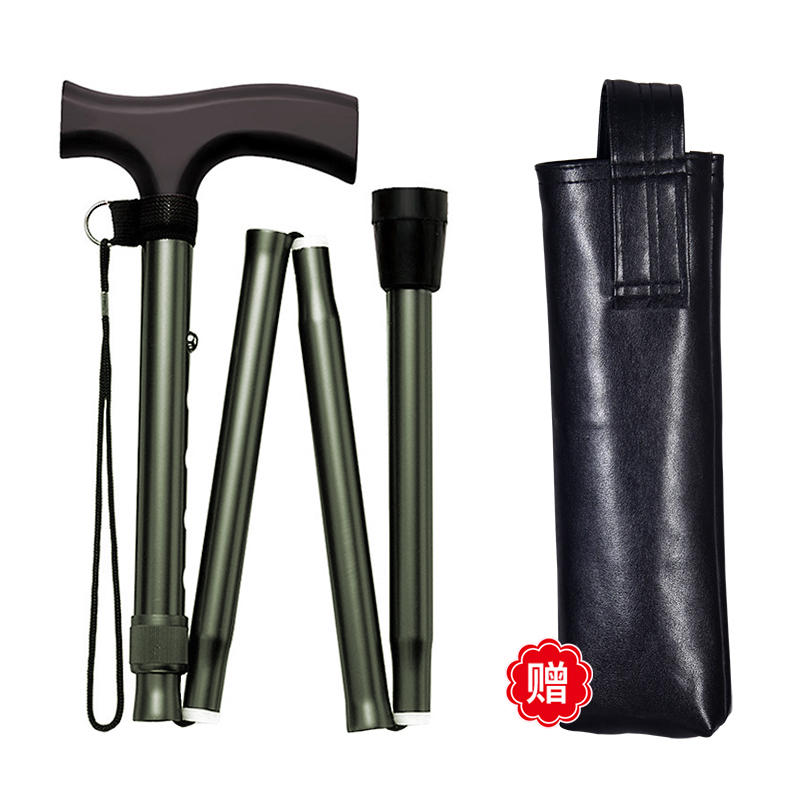 Expandable And Foldable Elderly Cane