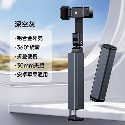 Portable 360¬∞ Rotating Travel Phone Stand - Compact, Foldable Desktop Mount for Trains & Trips