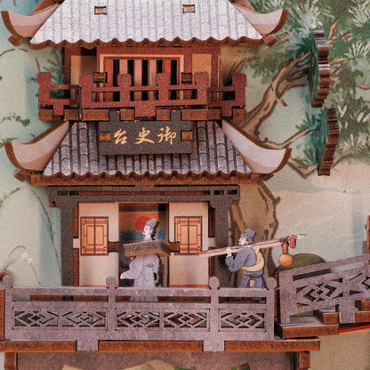Su Dongpo's Life DIY Book Nook Kit | Bookshelf Inserts