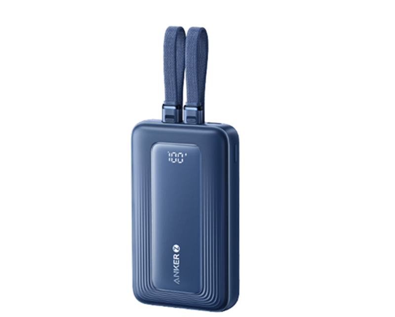 2024 New Fast-Charging Power Bank, 20,000mAh High Capacity with Built-In Cable