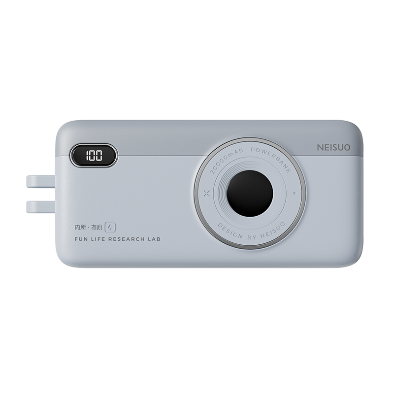 20000mAh Built-In Cable Fast Charging Power Bank