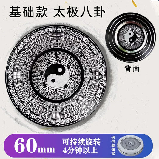 Mystic Tai Chi Bagua Compass Fidget Spinner - Premium EDC Stress Relief