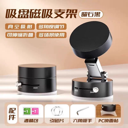 Magnetic Suction Phone Holder: 360¬∞ Rotating, Foldable, Selfie-Ready, Desk-to-Car Mount