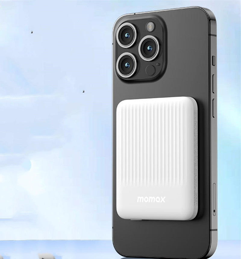 Compact and Portable Magnetic Charging Power Bank