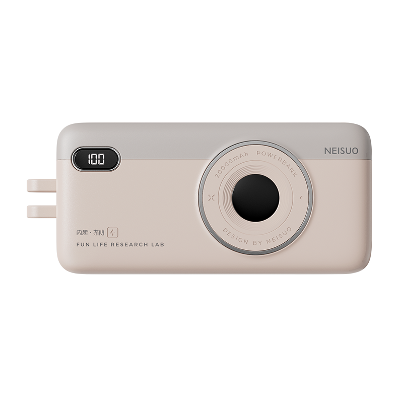 20000mAh Built-In Cable Fast Charging Power Bank