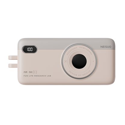 20000mAh Built-In Cable Fast Charging Power Bank