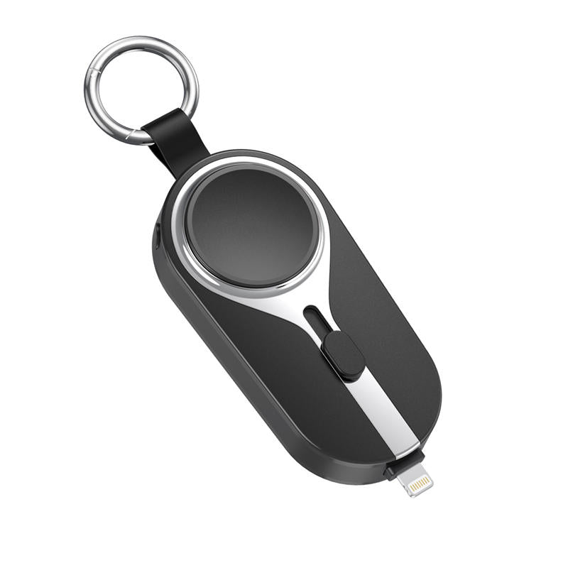 2000mAh Compact Mini Portable Capsule Keychain Power Bank