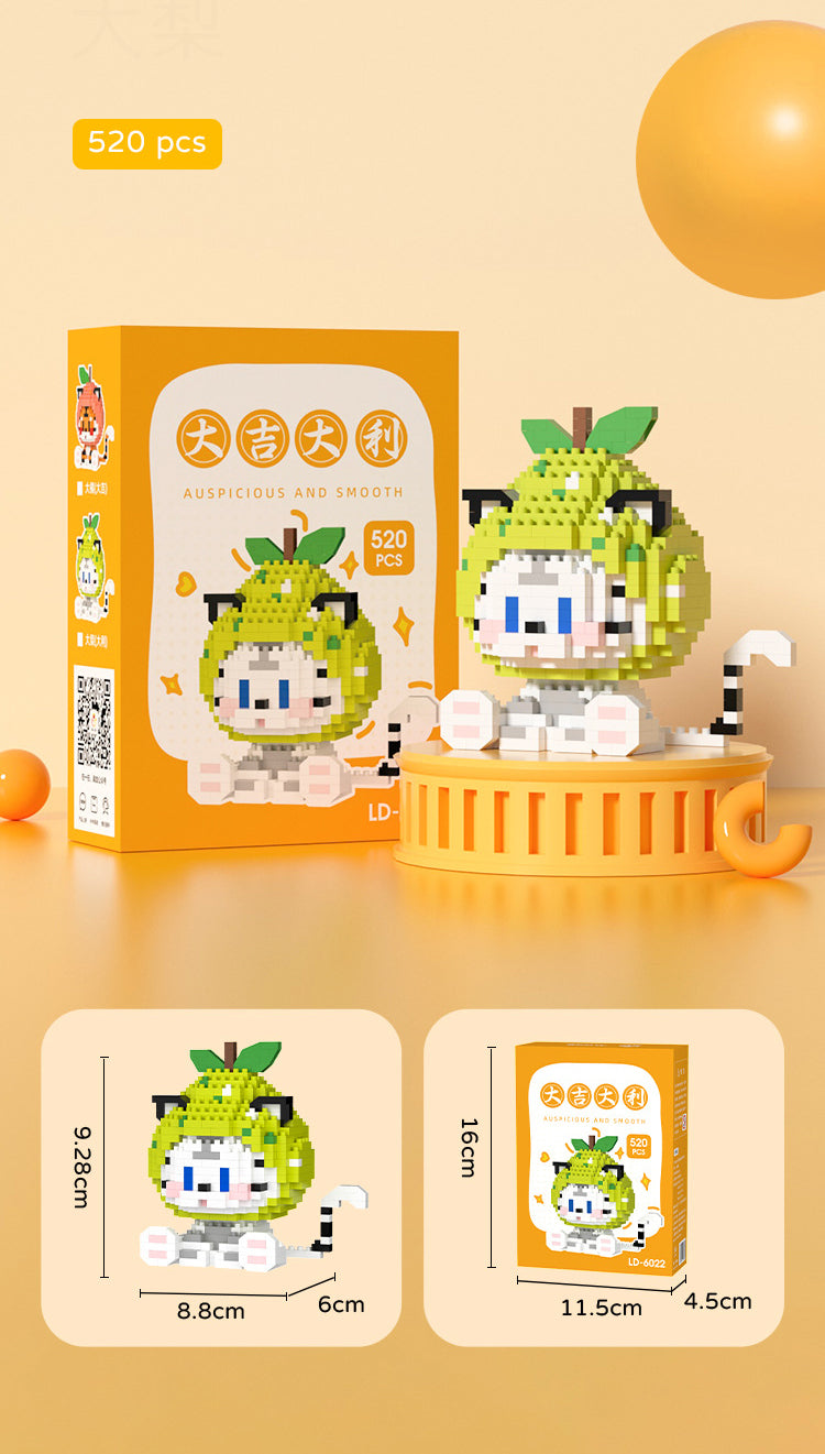 Cat and Tiger Onesie Nano Building Blocks