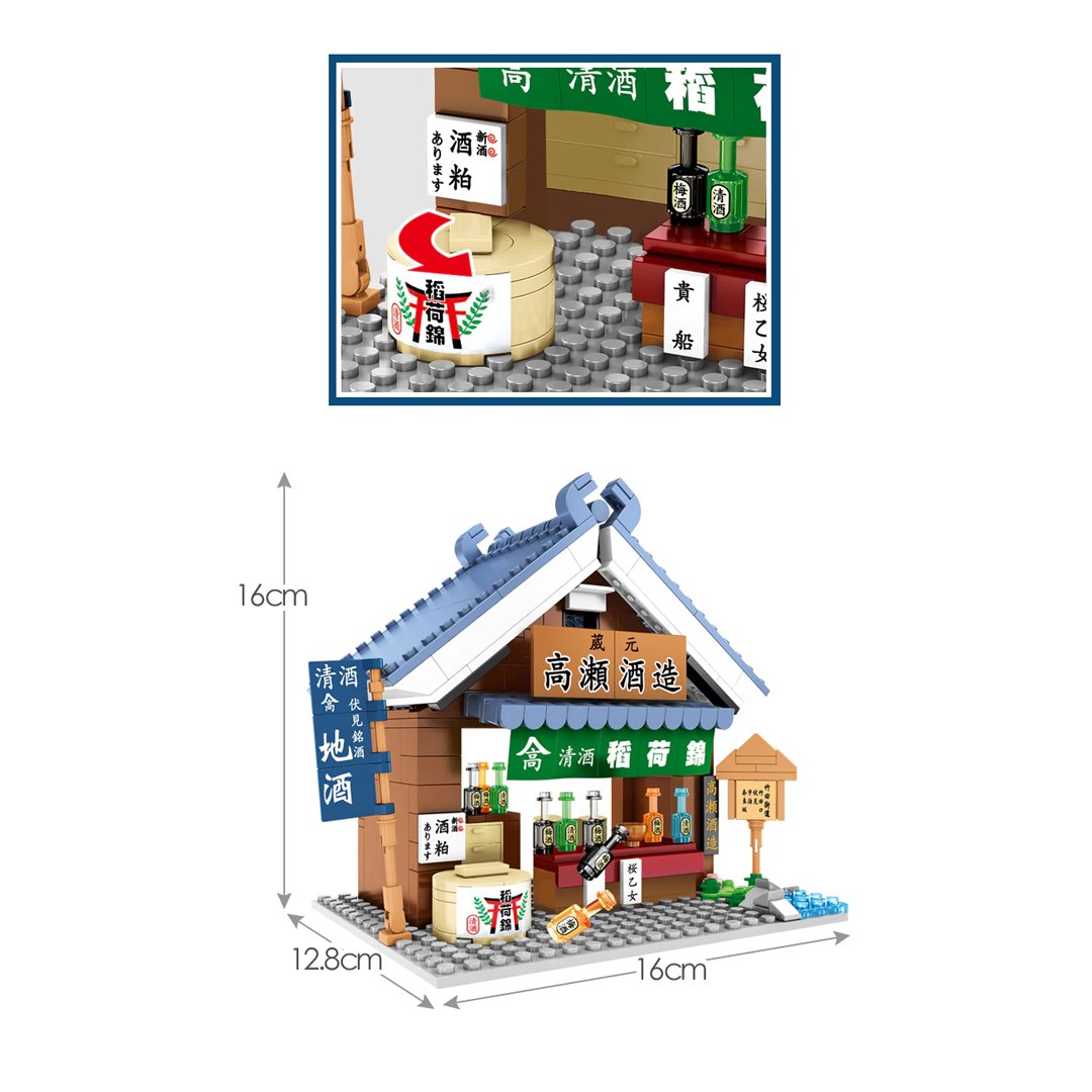Nippombashi Dori Street Japanese Restaurants Building Sets