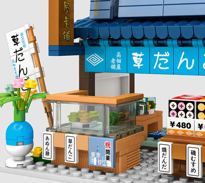 Shirakawa-go Dori Street Japanese Stores Building Sets - Limited Stock