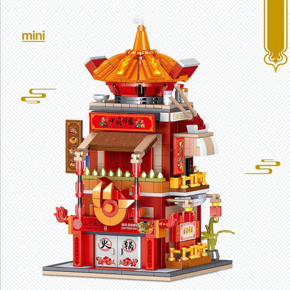 Cute Micro Jiguang Street | LIMITED STOCK
