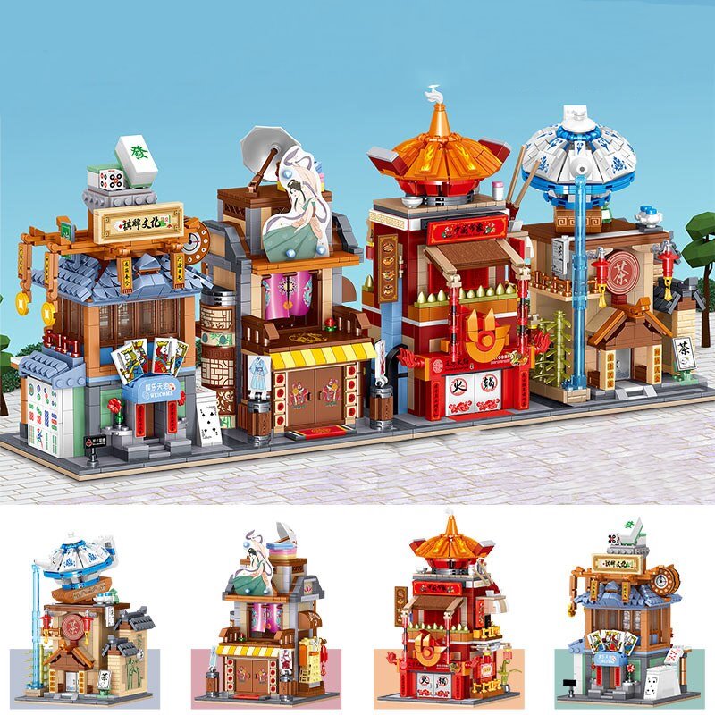 Cute Micro Jiguang Street | LIMITED STOCK