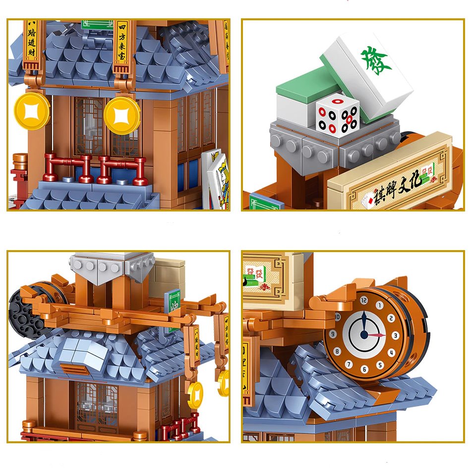 Cute Micro Jiguang Street | LIMITED STOCK
