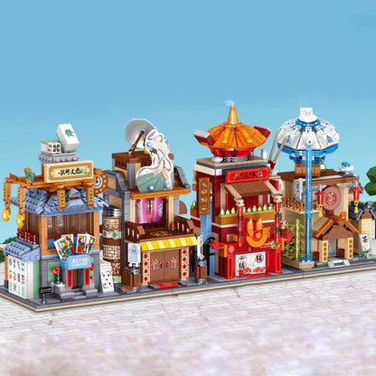 Cute Micro Jiguang Street | LIMITED STOCK