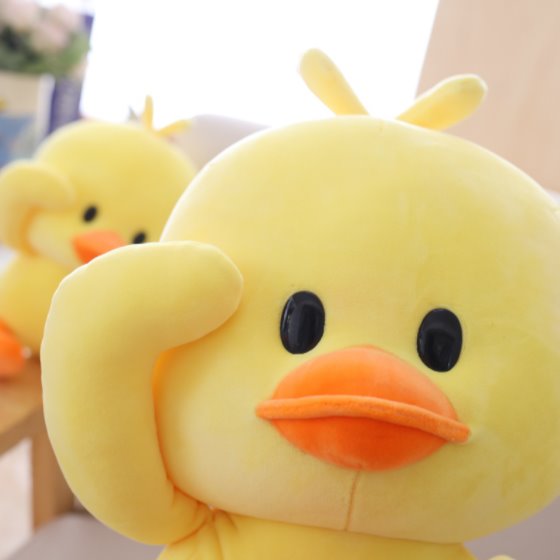 Dancing Yellow Duck Plushie