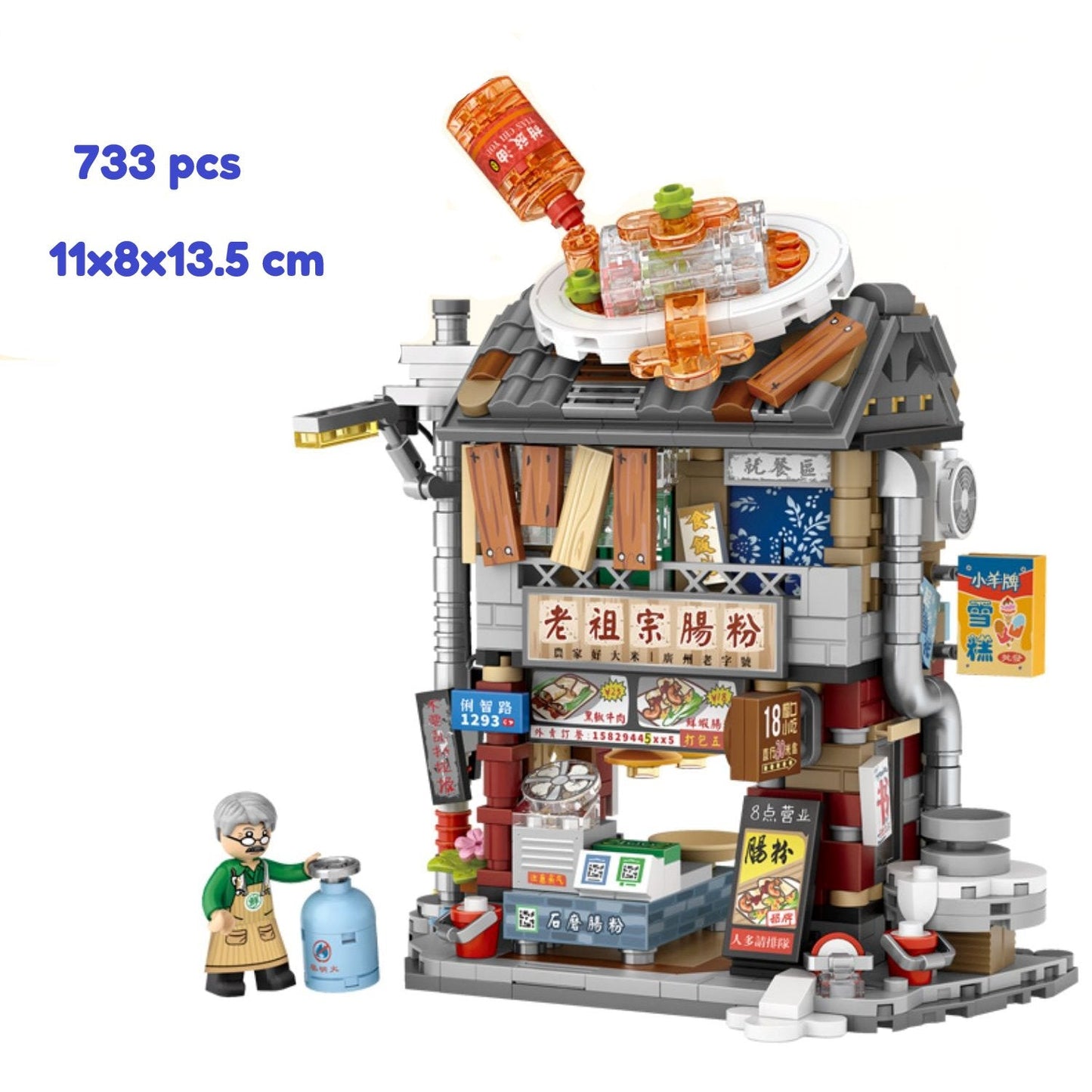 Hong Kong Restaurant Micro Building Blocks