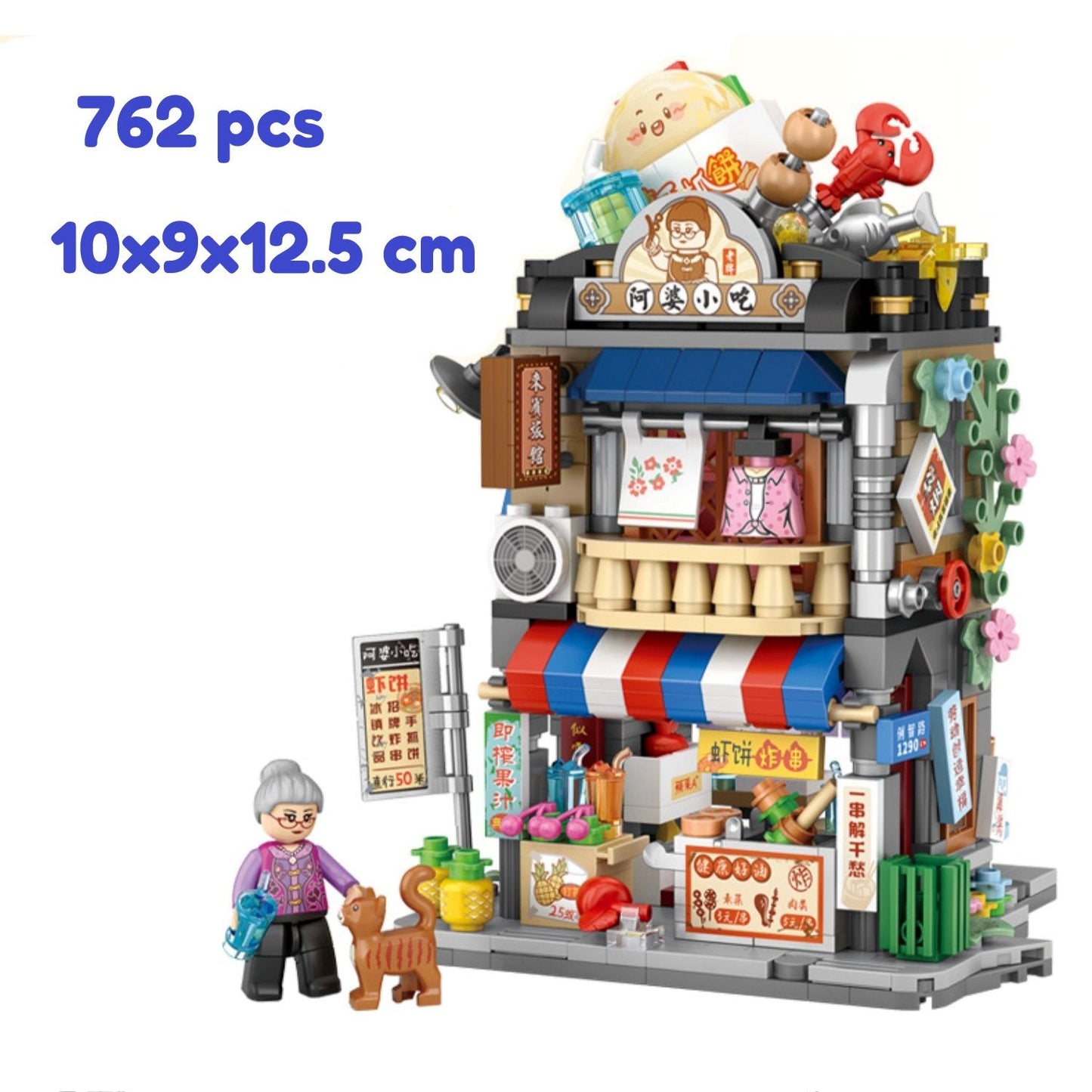 Hong Kong Restaurant Micro Building Blocks