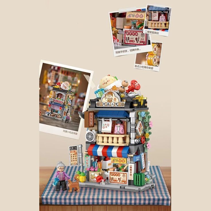 Hong Kong Restaurant Micro Building Blocks